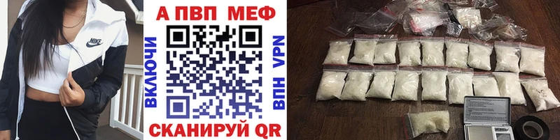Alpha-PVP кристаллы  Аша 
