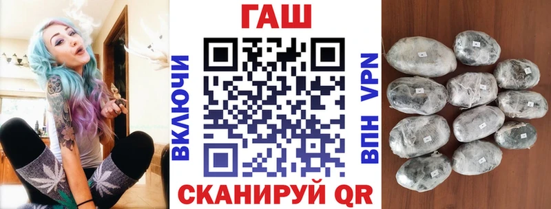 ГАШИШ индика сатива  Аша 