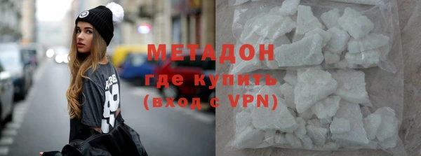 кокаин перу Алзамай