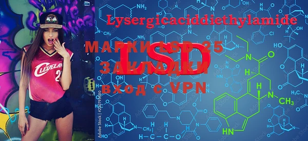 MDMA Premium VHQ Алексеевка
