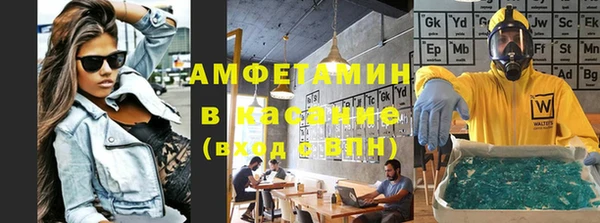 кокаин перу Алзамай