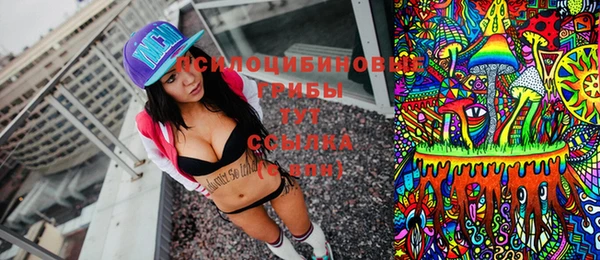 MDMA Premium VHQ Алексеевка