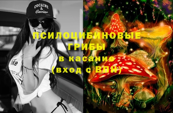 кокаин перу Алзамай