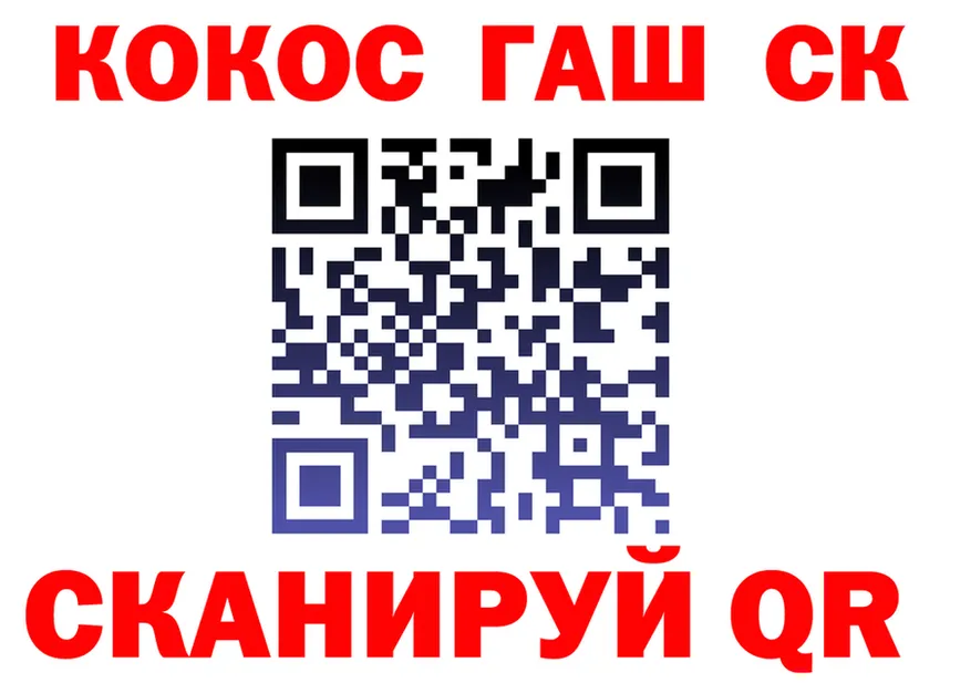 Alfa_PVP VHQ зеркало shop mega Аша